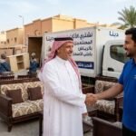 شراء الاثاث المستعمل بالرياض | شركة أثاثك - نشتري بأعلى الأسعار